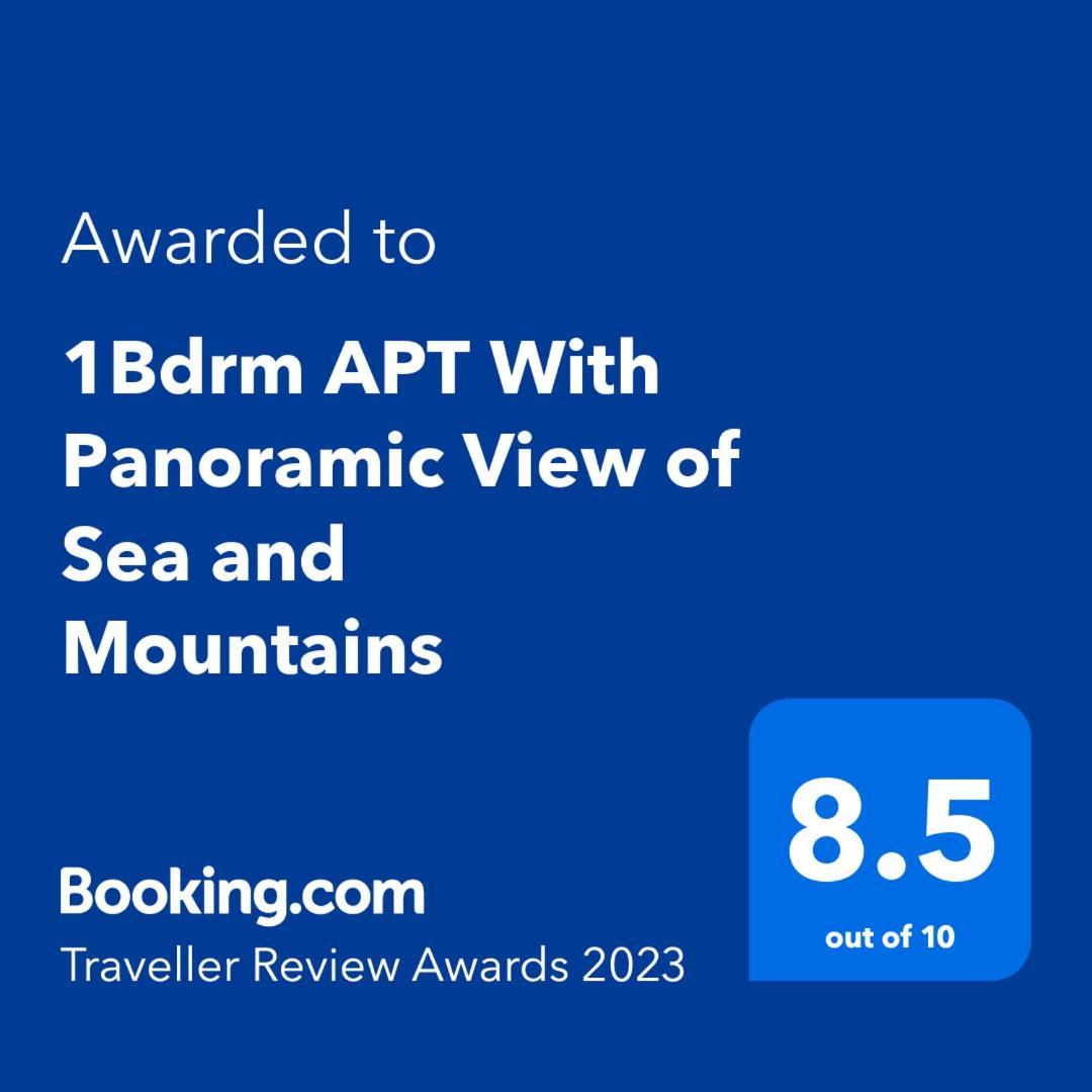 1Bdrm Apt With Panoramic View Of Sea And Mountains Tiberias Eksteriør billede